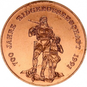 Реверс монеты Камбоджа, 4 риеля, 1988, 700 лет Швейцарскому союзу /медь/