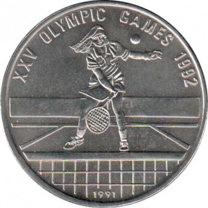 Реверс монеты Камбоджа, 4 риеля, 1991, XXV летние Олимпийские игры - Барселона 1992