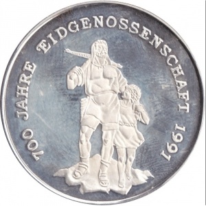 Реверс монеты Камбоджа, 20 риелей, 1988, 700 лет Швейцарской конфедерации