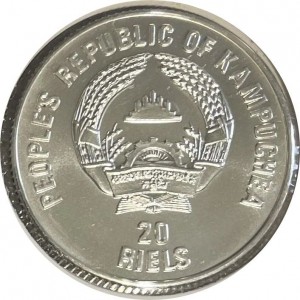 Аверс
