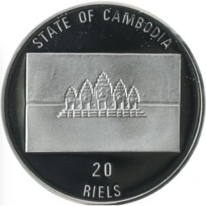 Аверс монеты Камбоджа, 20 риелей, 1992, Чемпионат мира по футболу 1994, США