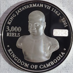 Аверс монеты Камбоджа, 3000 риелей, 2004, Чудеса света - Сокровище фараона Тутанхамона
