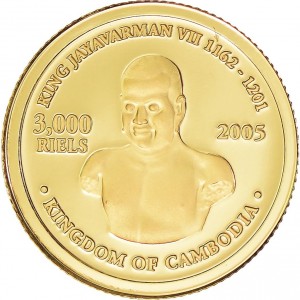Аверс монеты Камбоджа, 3000 риелей, 2005, Чудеса света - Тадж-Махал