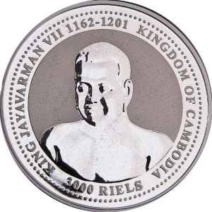 Аверс монеты Камбоджа, 3000 риелей, 2006, Китайский гороскоп - год собаки, Сенбернар