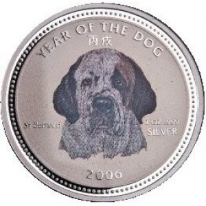 Реверс монеты Камбоджа, 3000 риелей, 2006, Китайский гороскоп - год собаки, Сенбернар