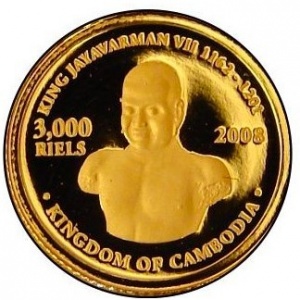 Аверс монеты Камбоджа, 3000 риелей, 2008, Чудеса света - Пагода Шведагон