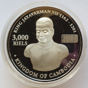 Аверс монеты Камбоджа, 3000 риелей, 2009, Падаунг