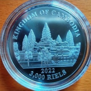 Реверс