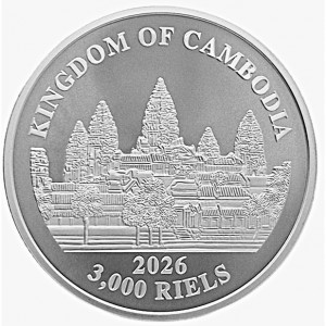 Аверс монеты Камбоджа, 3000 риелей, 2026, Потерянные тигры Камбоджи