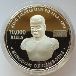 Аверс монеты Камбоджа, 10.000 риелей, 2009, Чудеса света - Пагода Шведагон