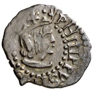 Аверс монеты Каталония, 1 динеро, 1599-1600, Баньолес