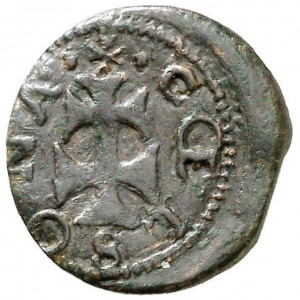 Реверс монеты Каталония, 1 динеро, 1641-1651