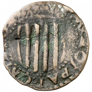 Аверс монеты Каталония, 1 сейсено, 1641