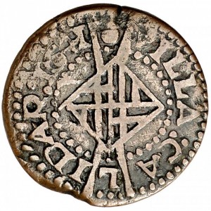 Реверс монеты Каталония, 1 сейсено, 1641