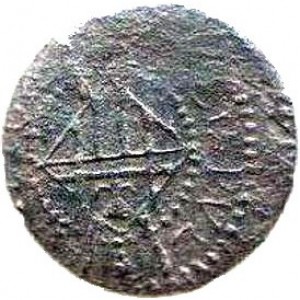 Реверс монеты Каталония, 1 сейсено, 1642