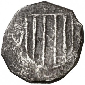 Аверс монеты Каталония, 5 су, 1641