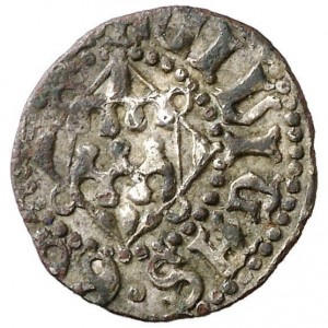 Реверс монеты Каталония, 1 динеро, 1528