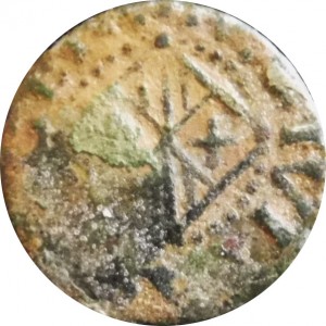 Реверс монеты Каталония, 1 динеро, 1574