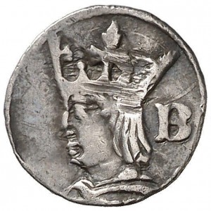 Аверс монеты Каталония, ¼ кроата, 1479