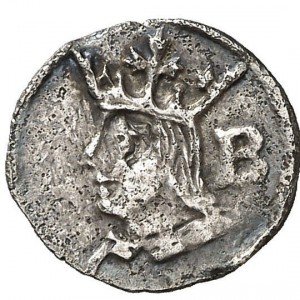 Аверс монеты Каталония, ¼ кроата, 1479