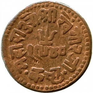 Реверс монеты Кач, 1 докдо, 1883-1884