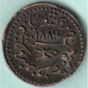 Аверс монеты Кач, 1½ докда, 1883-1884