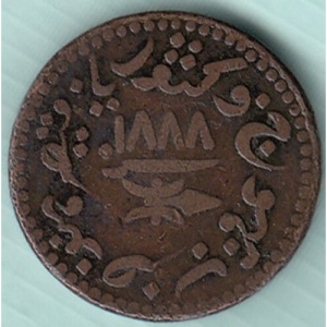 Аверс монеты Кач, 1½ докда, 1885-1888
