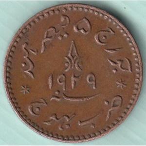 Аверс монеты Кач, 1½ докда, 1928-1932
