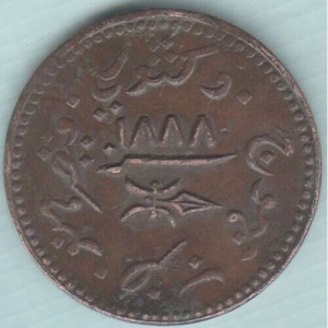 Аверс монеты Кач, 3 докда, 1883-1888