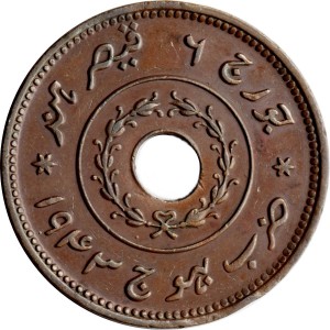 Аверс монеты Кач, 1 адхио, 1943-1946