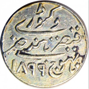Аверс монеты Кач, 1 кори, 1894-1901