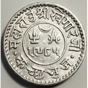 Аверс монеты Кач, 1 кори, 1928-1936