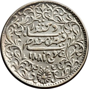 Аверс монеты Кач, 2½ кори, 1881-1882