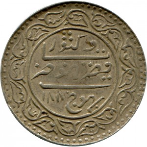 Аверс монеты Кач, 5 кори, 1880