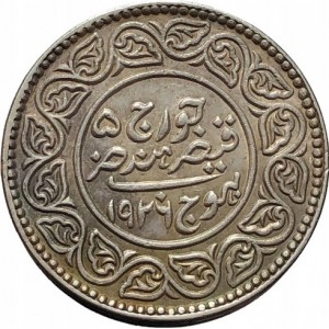 Аверс монеты Кач, 5 кори, 1913-1927