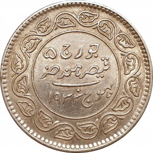 Аверс монеты Кач, 5 кори, 1928-1936