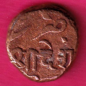 Аверс