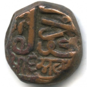 Аверс монеты Кач, 1 докдо, 1818