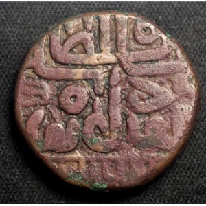 Реверс монеты Кач, 1 дингло, 1761