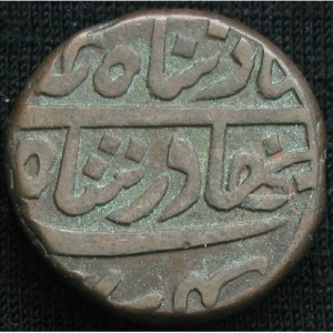 Аверс монеты Кач, 1 дингло, 1851-1858