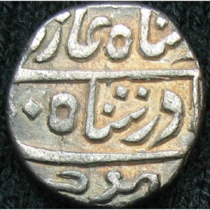 Аверс монеты Кач, ½ кори, 1852-1857