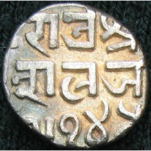Реверс монеты Кач, ½ кори, 1852-1857