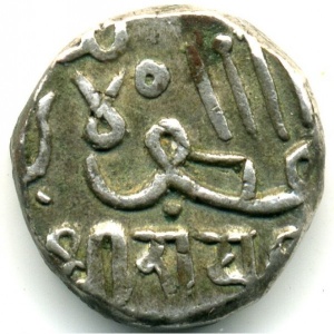Реверс монеты Кач, 1 кори, 1761