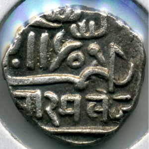 Реверс монеты Кач, 1 кори, 1814
