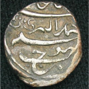 Аверс монеты Кач, 1 кори, 1842-1845