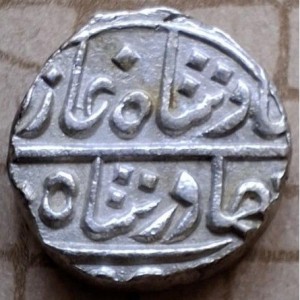 Аверс монеты Кач, 1 кори, 1852-1859