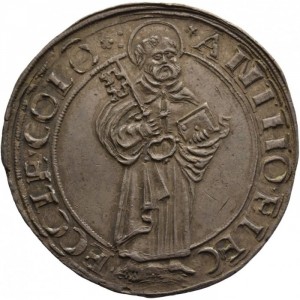Аверс