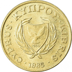 Аверс