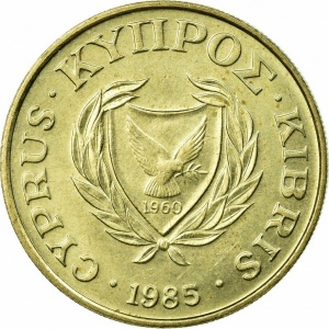 Аверс