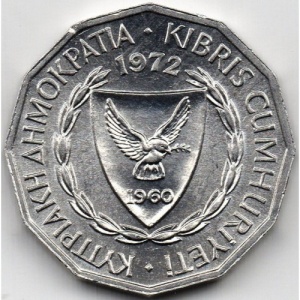 Аверс